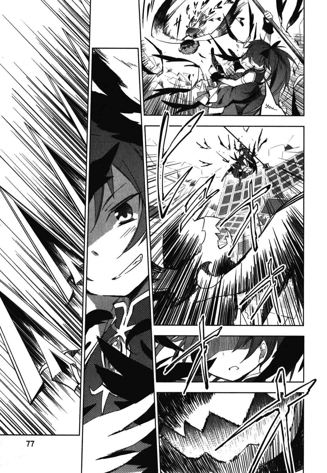 Chapter 2 - Page 37
