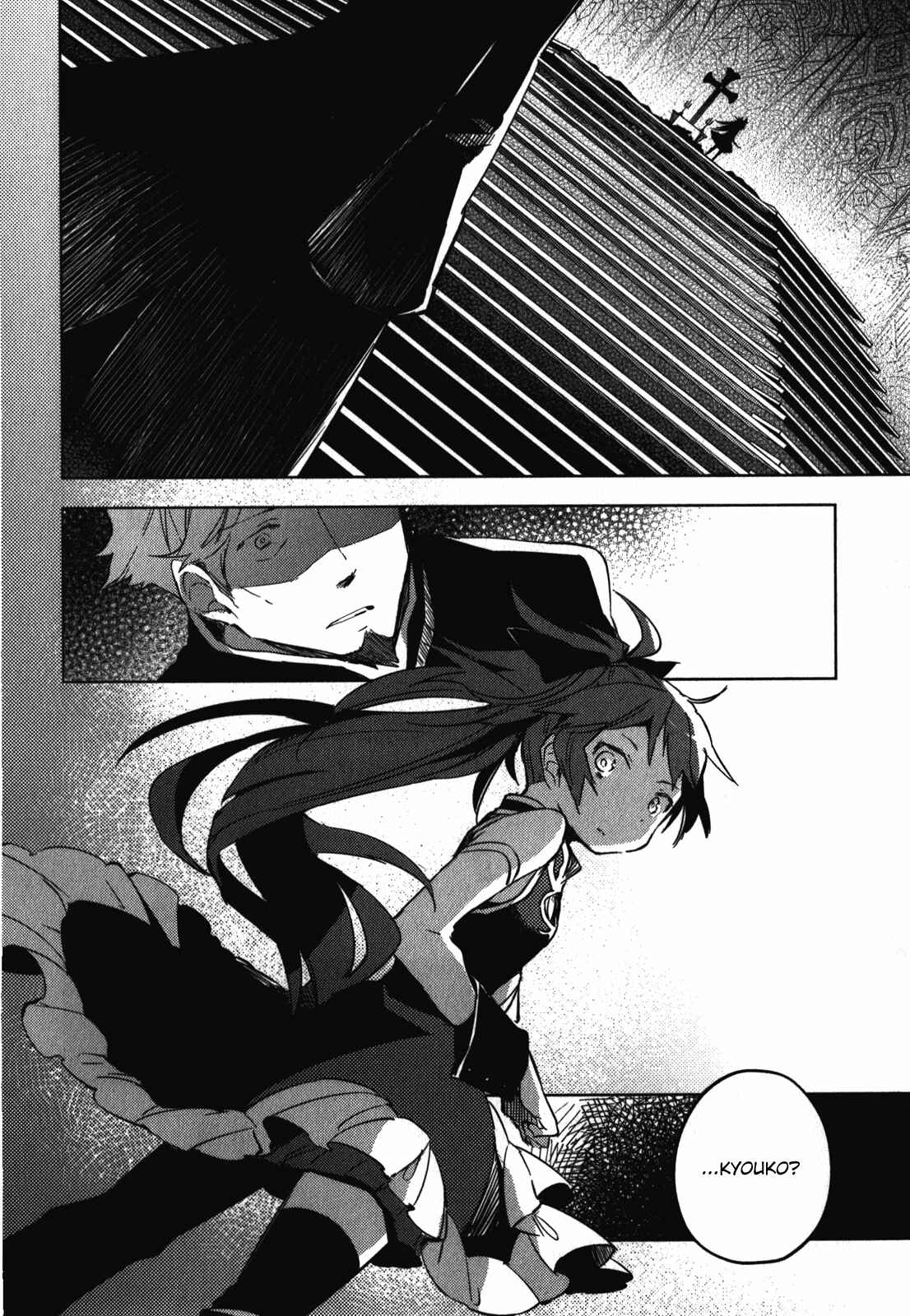 Chapter 2 - Page 42