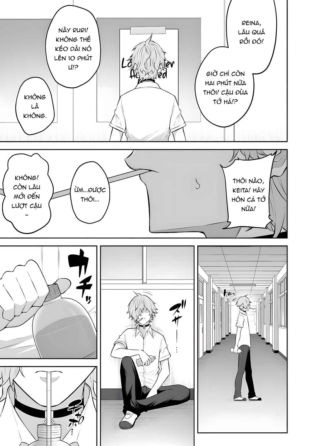 Chapter 37 - Page 10