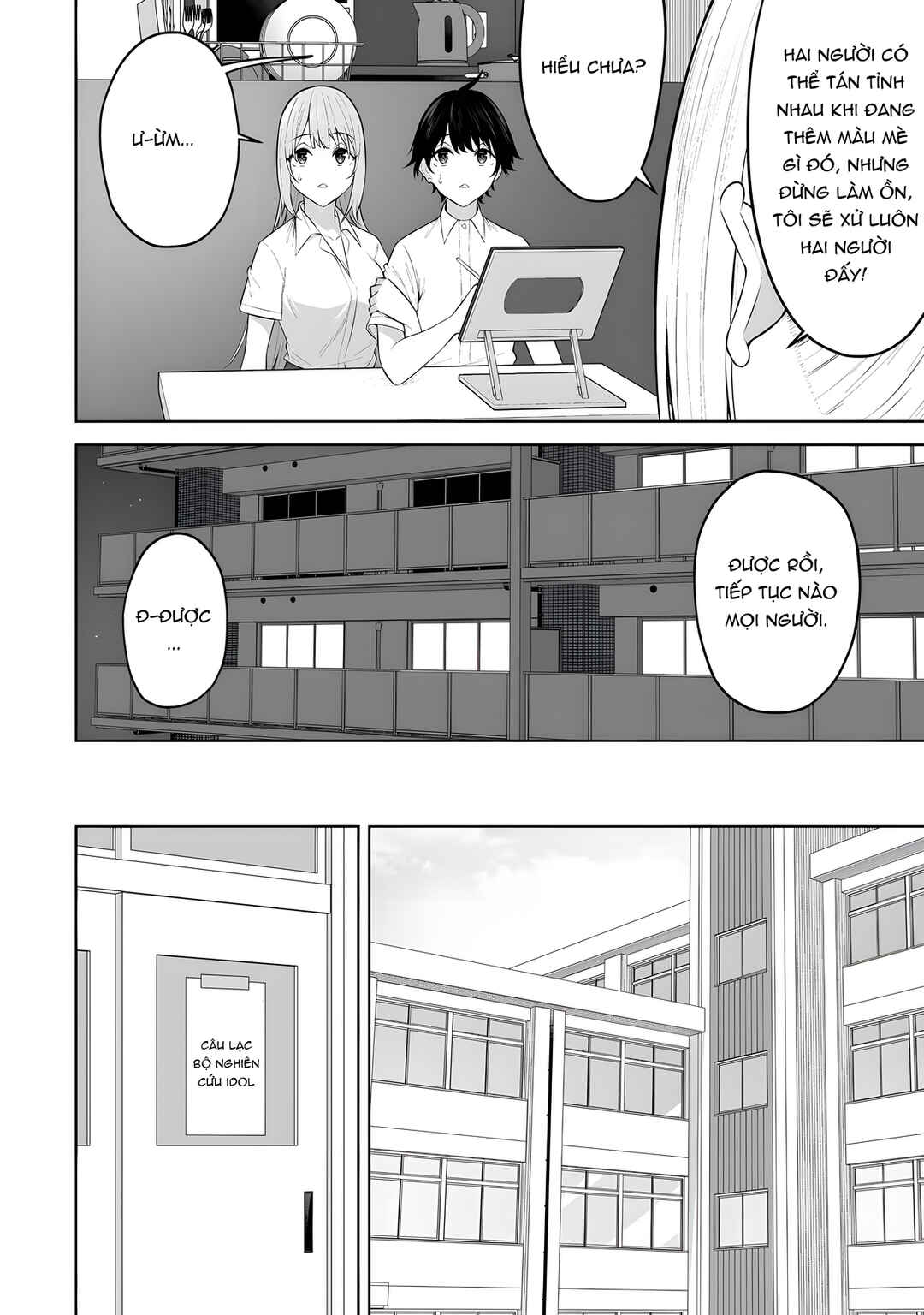 Chapter 37 - Page 21
