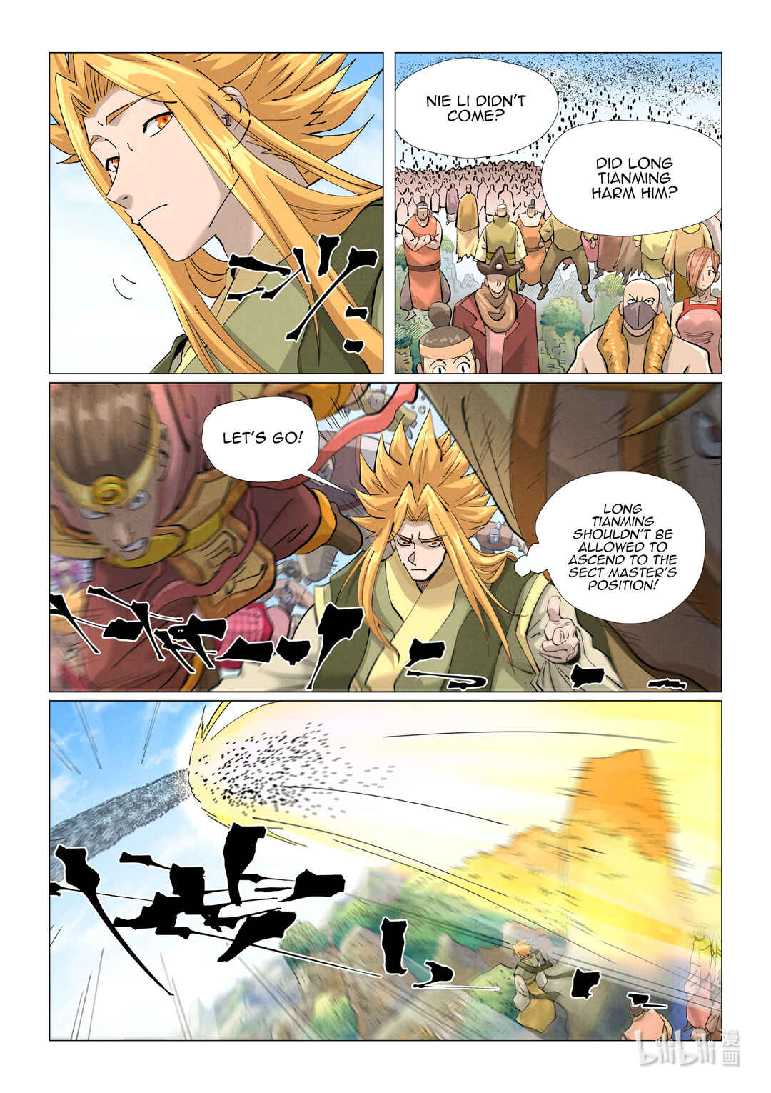 Chapter 426.5 - Page 3