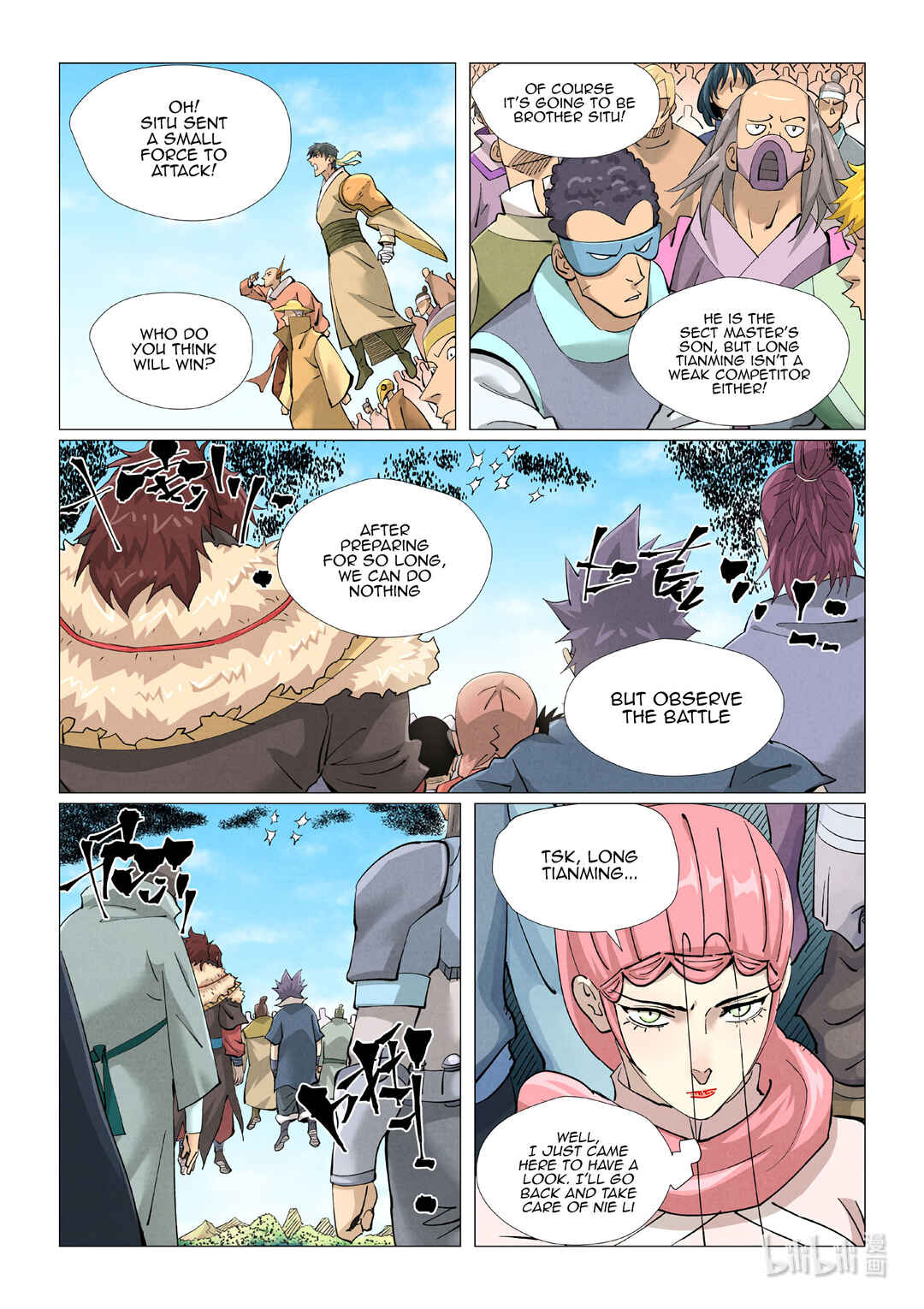Chapter 426.5 - Page 4