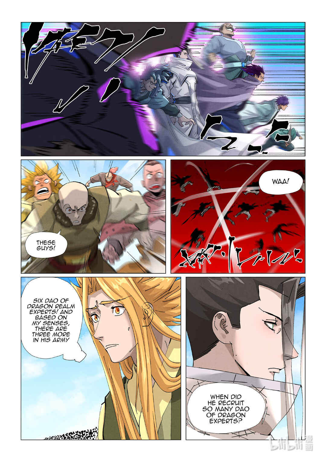 Chapter 426.5 - Page 6