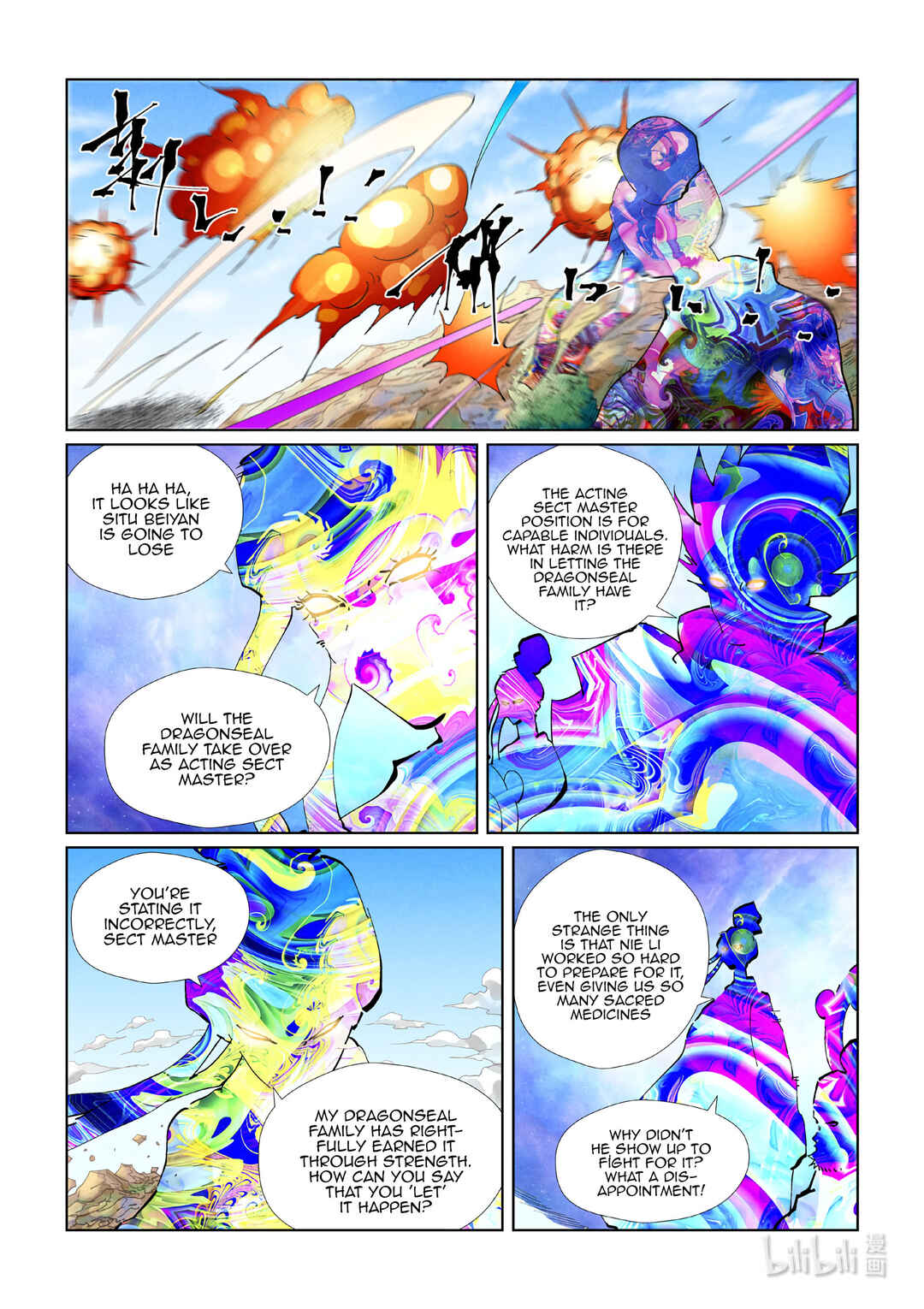 Chapter 426.5 - Page 8