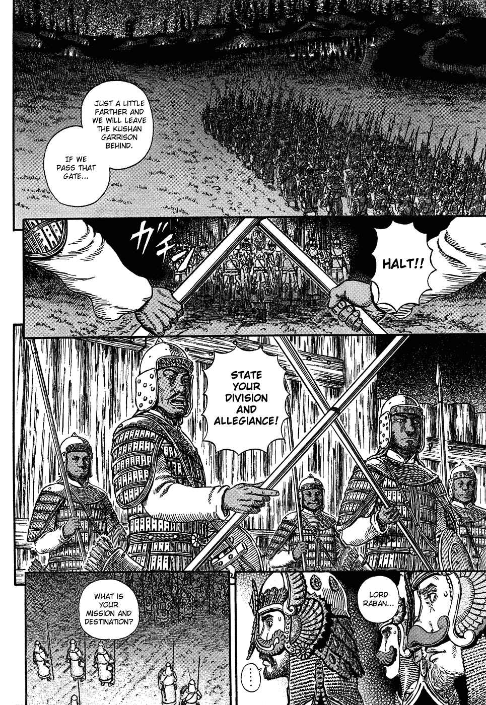 Chapter 294 - Page 2