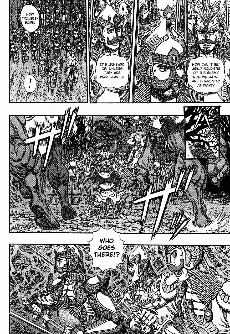 Chapter 294 - Page 6