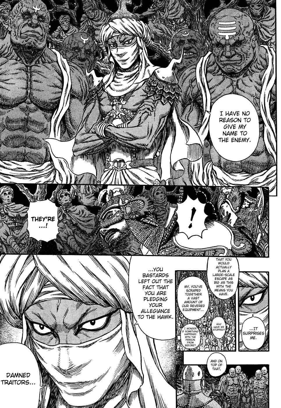 Chapter 294 - Page 7
