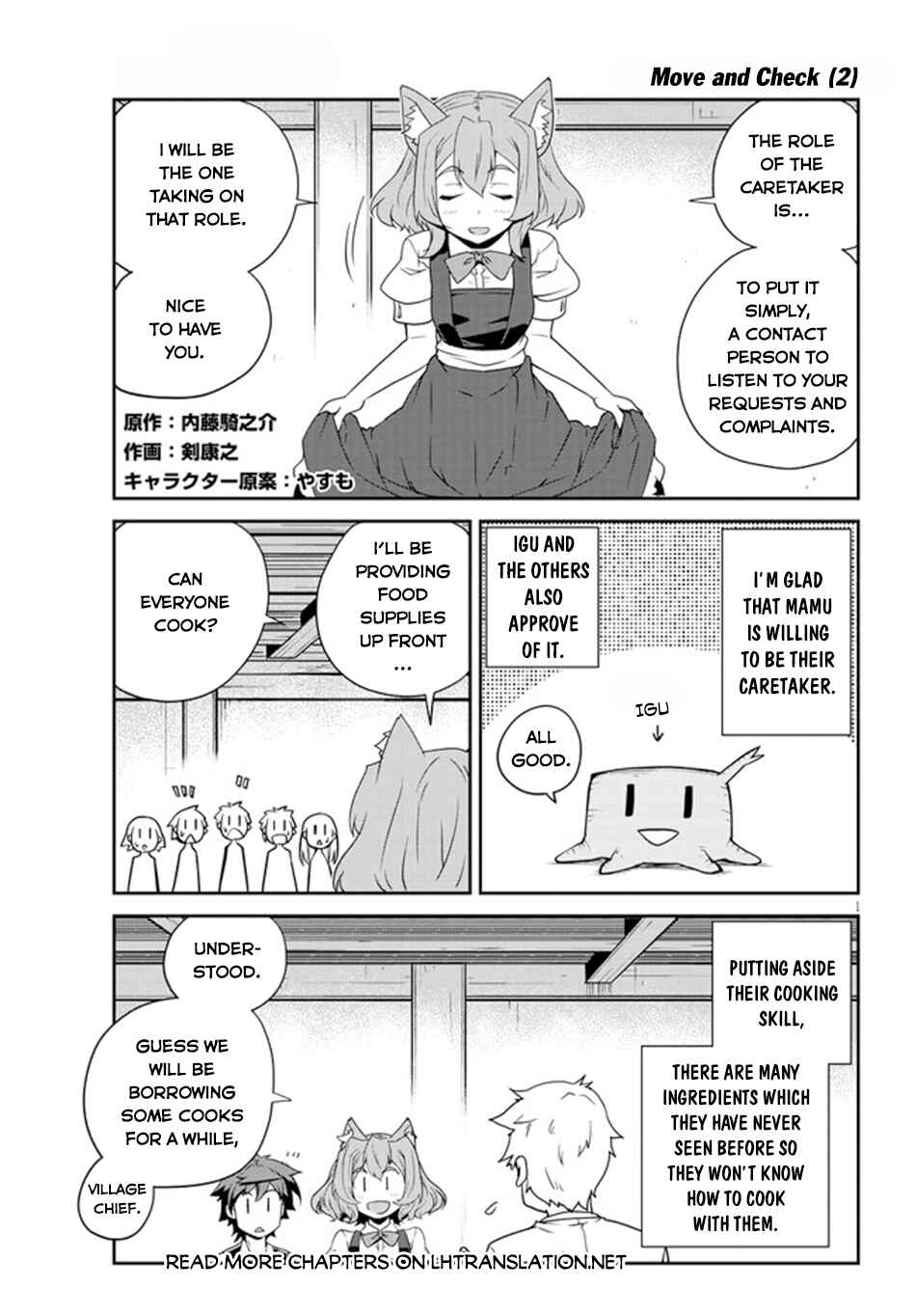 Chapter 224 - Page 2