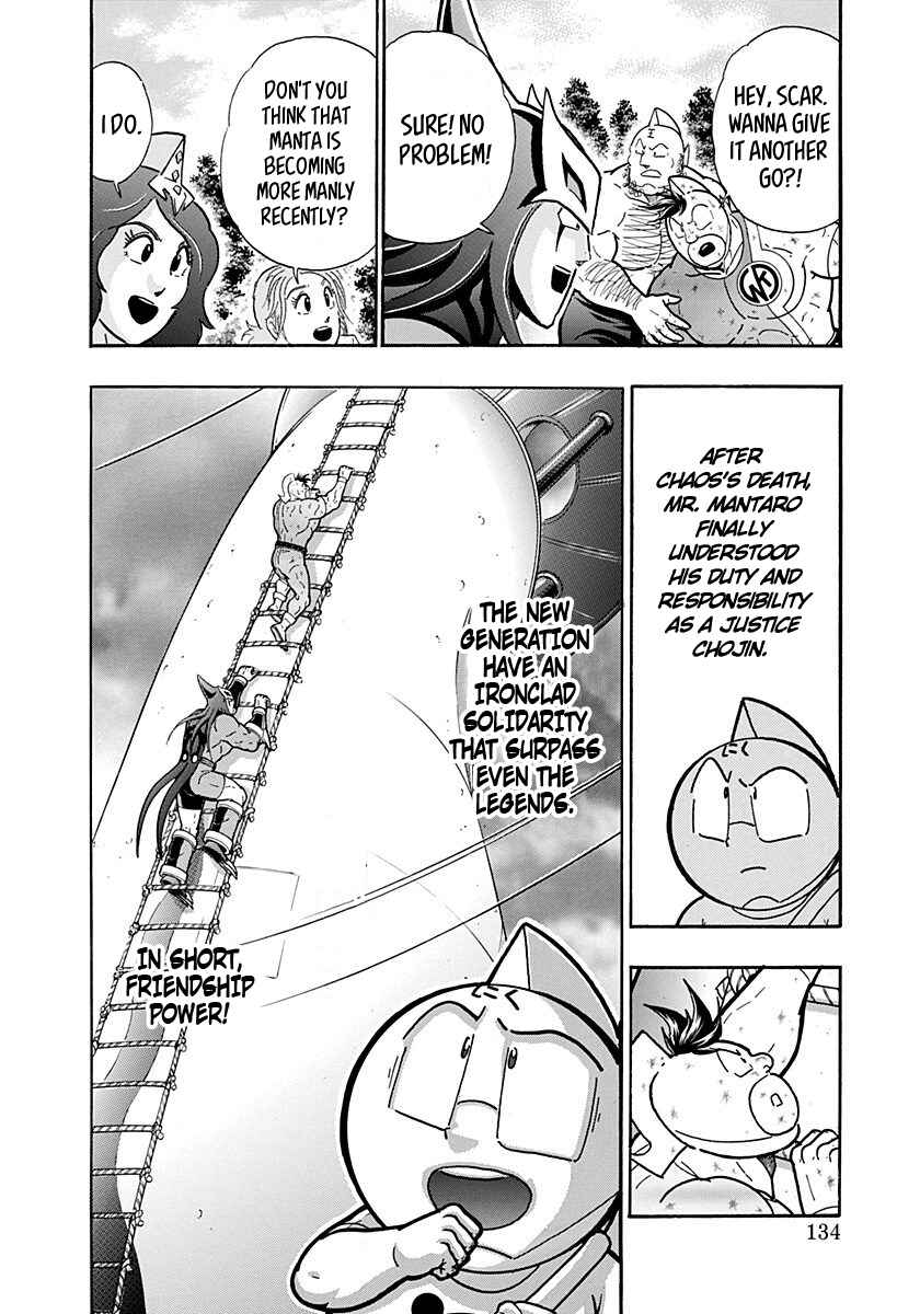 Chapter 272 - Page 12