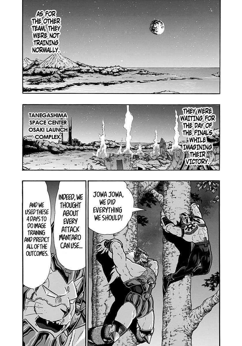 Chapter 272 - Page 13