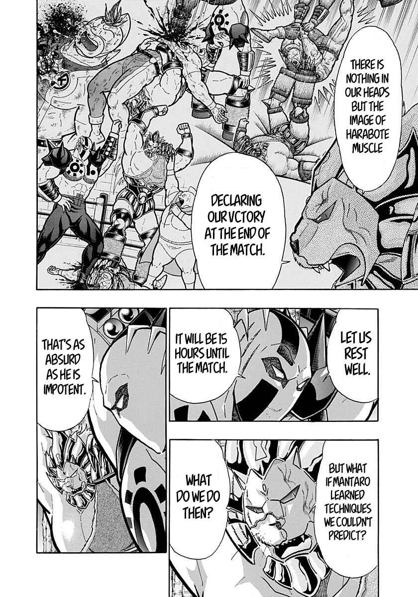 Chapter 272 - Page 14