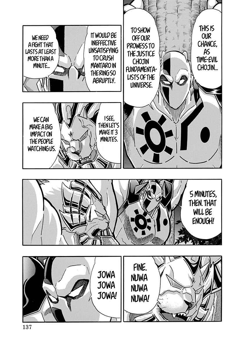 Chapter 272 - Page 15