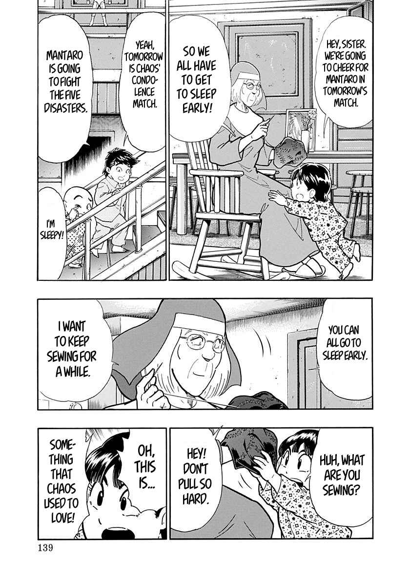 Chapter 272 - Page 17