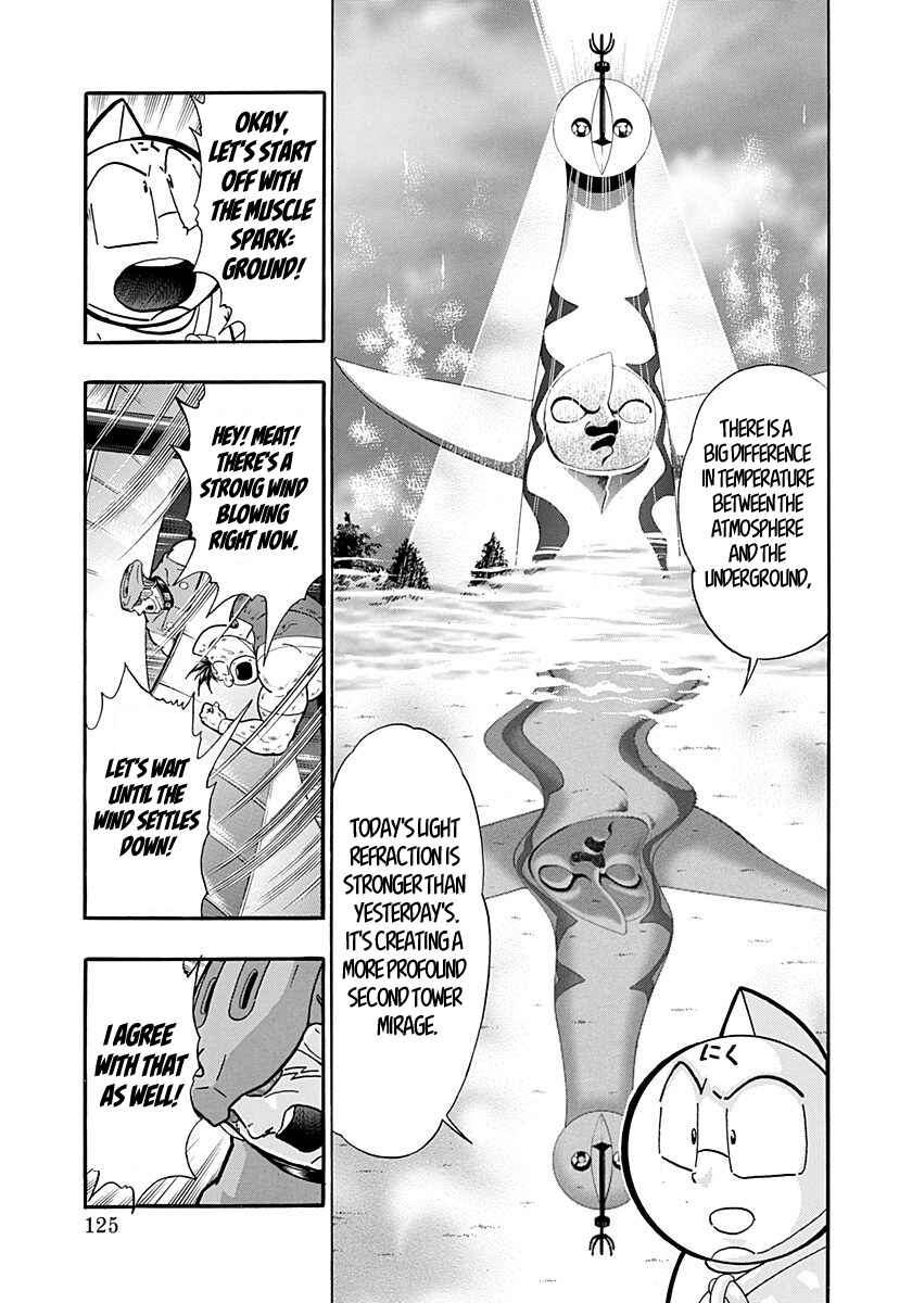 Chapter 272 - Page 3