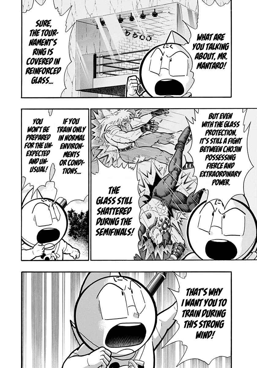 Chapter 272 - Page 4