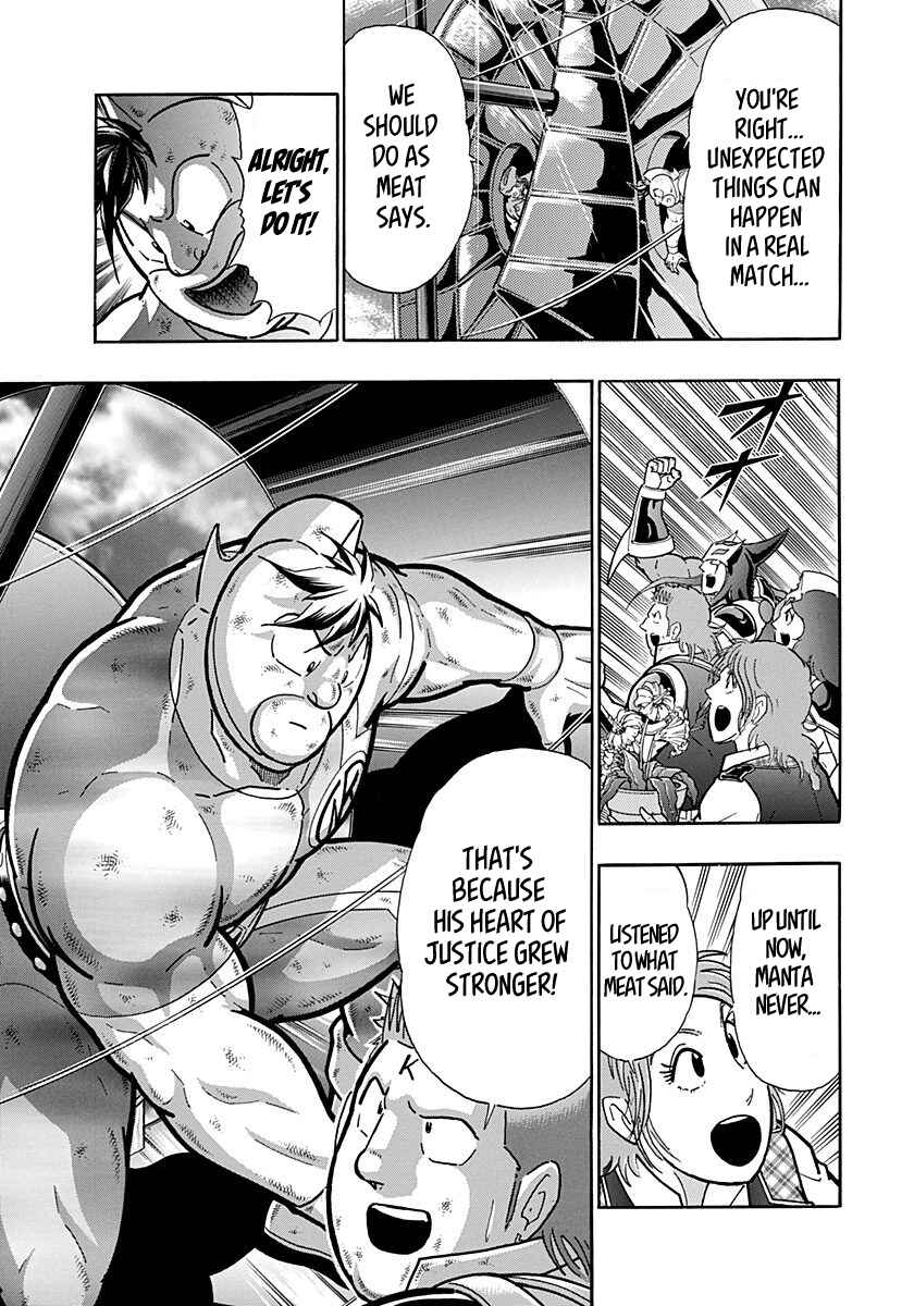 Chapter 272 - Page 5