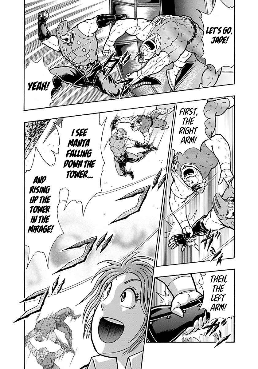 Chapter 272 - Page 6