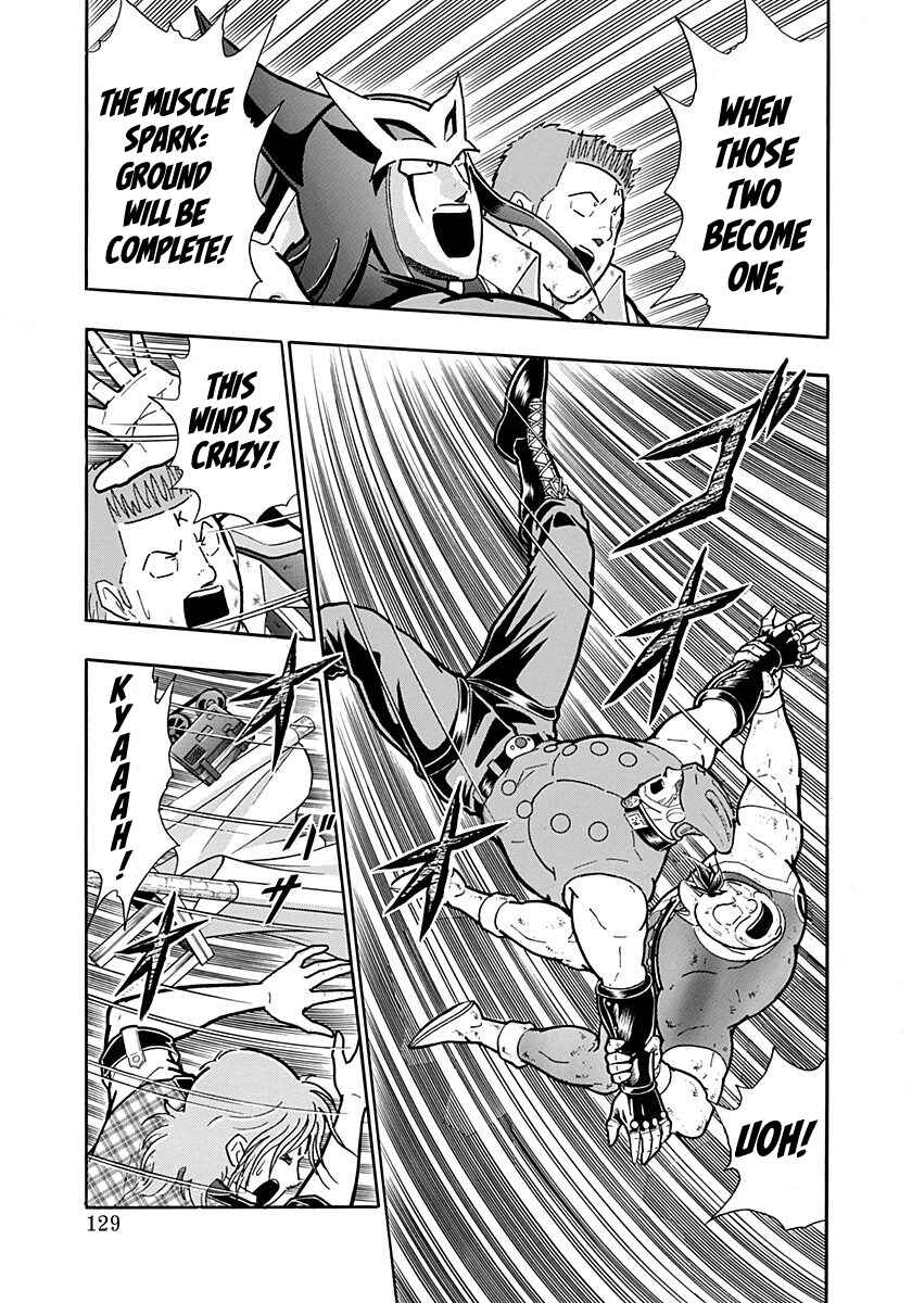Chapter 272 - Page 7