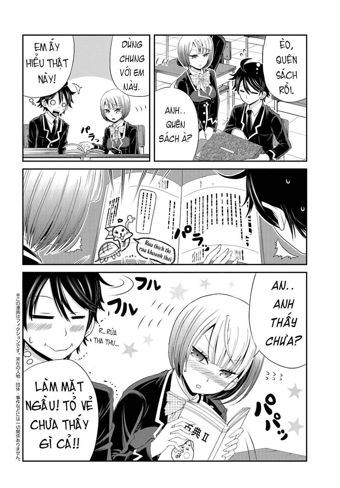 Chapter 14 - Page 2