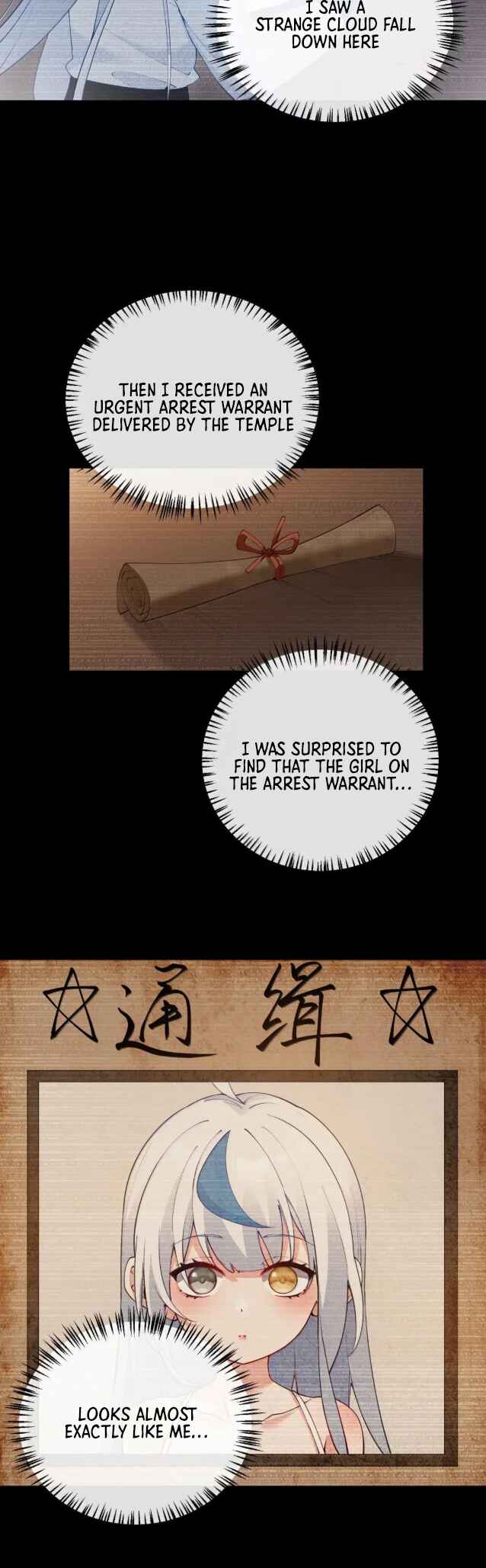 Chapter 66 - Page 7