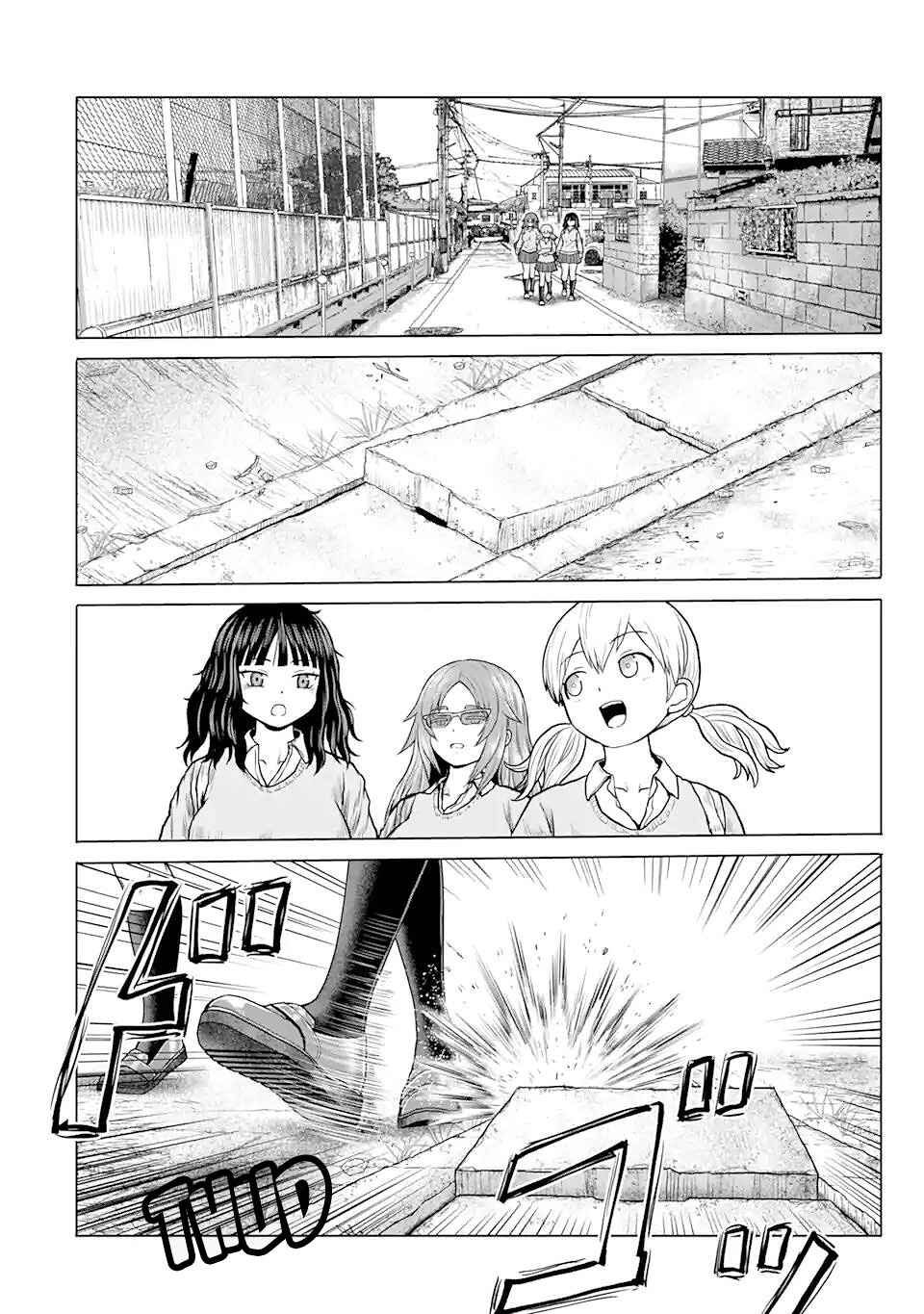 Chapter 12 - Page 3