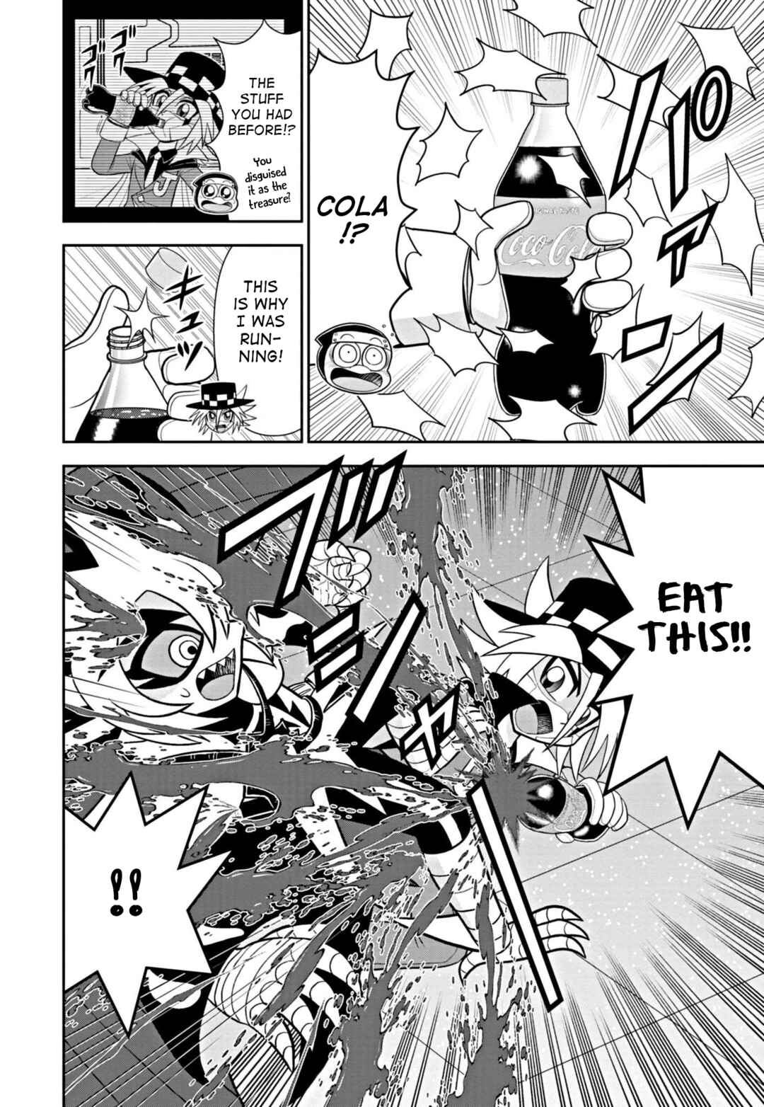 Chapter 6 - Page 4