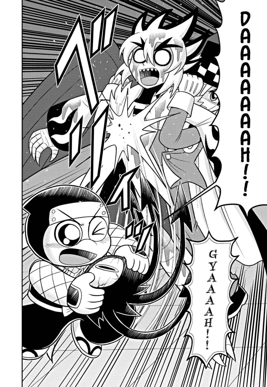 Chapter 6 - Page 6