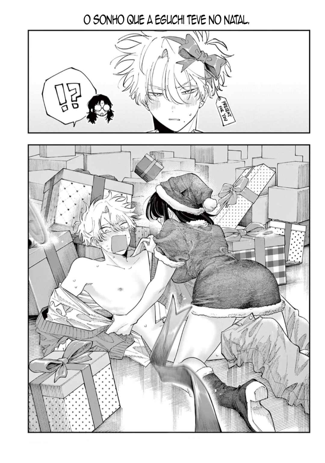 Chapter 83.5 - Page 1