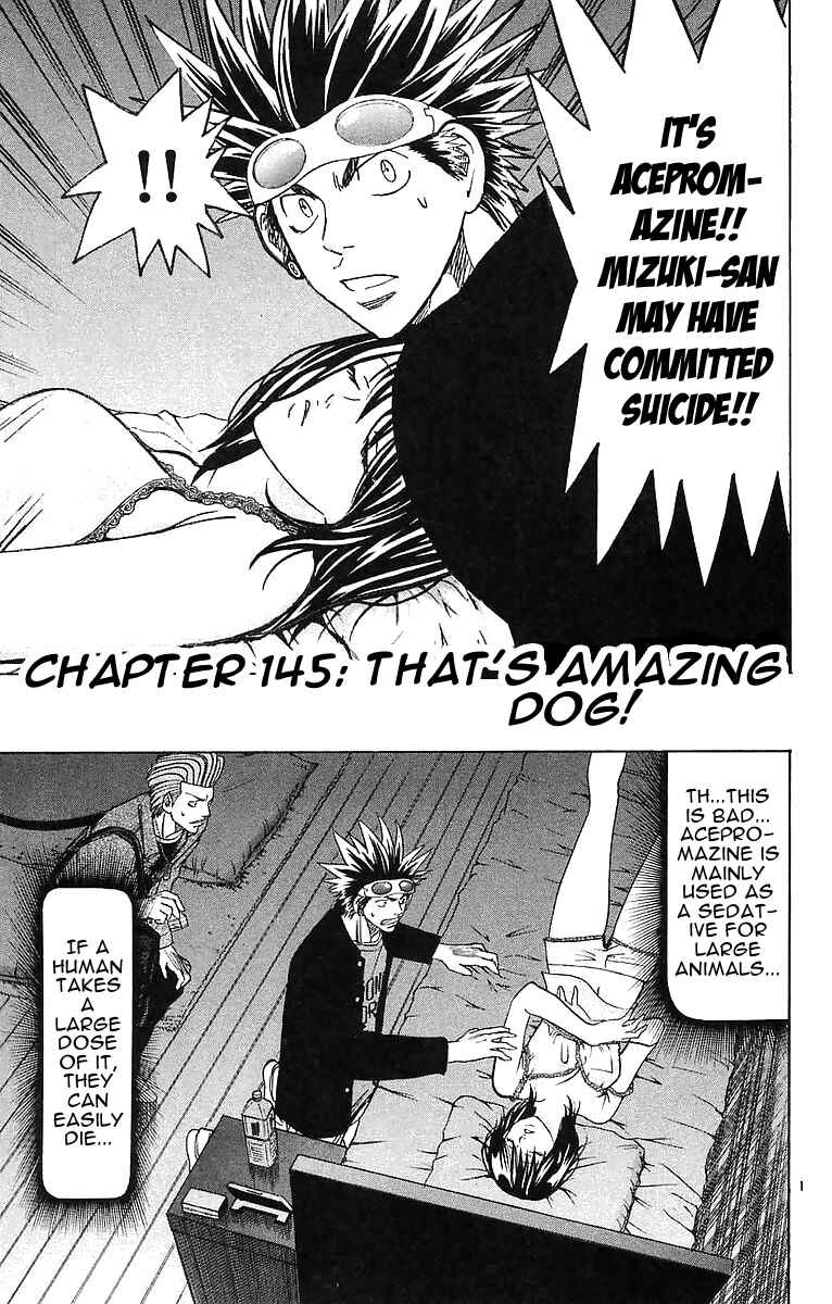 Chapter 145 - Page 1