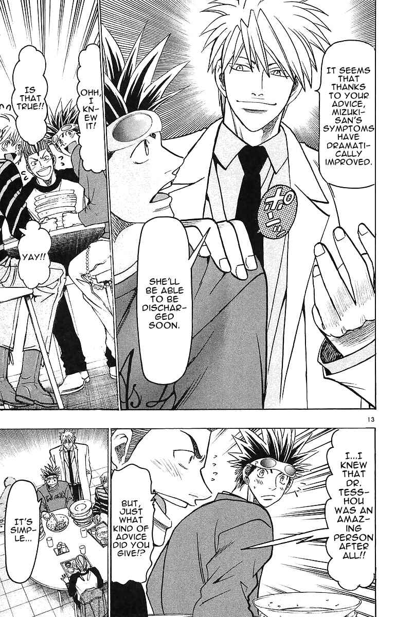Chapter 145 - Page 13