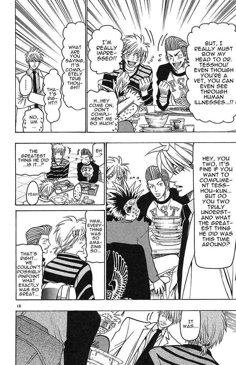 Chapter 145 - Page 18