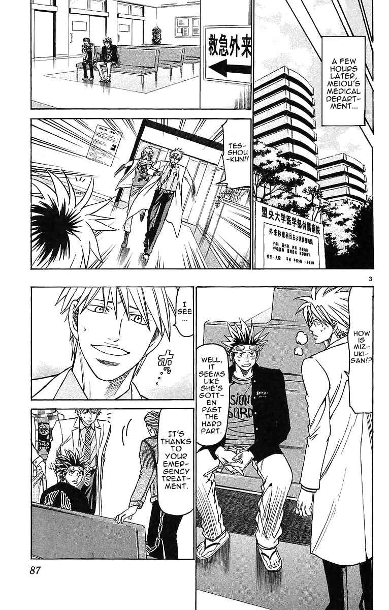 Chapter 145 - Page 3