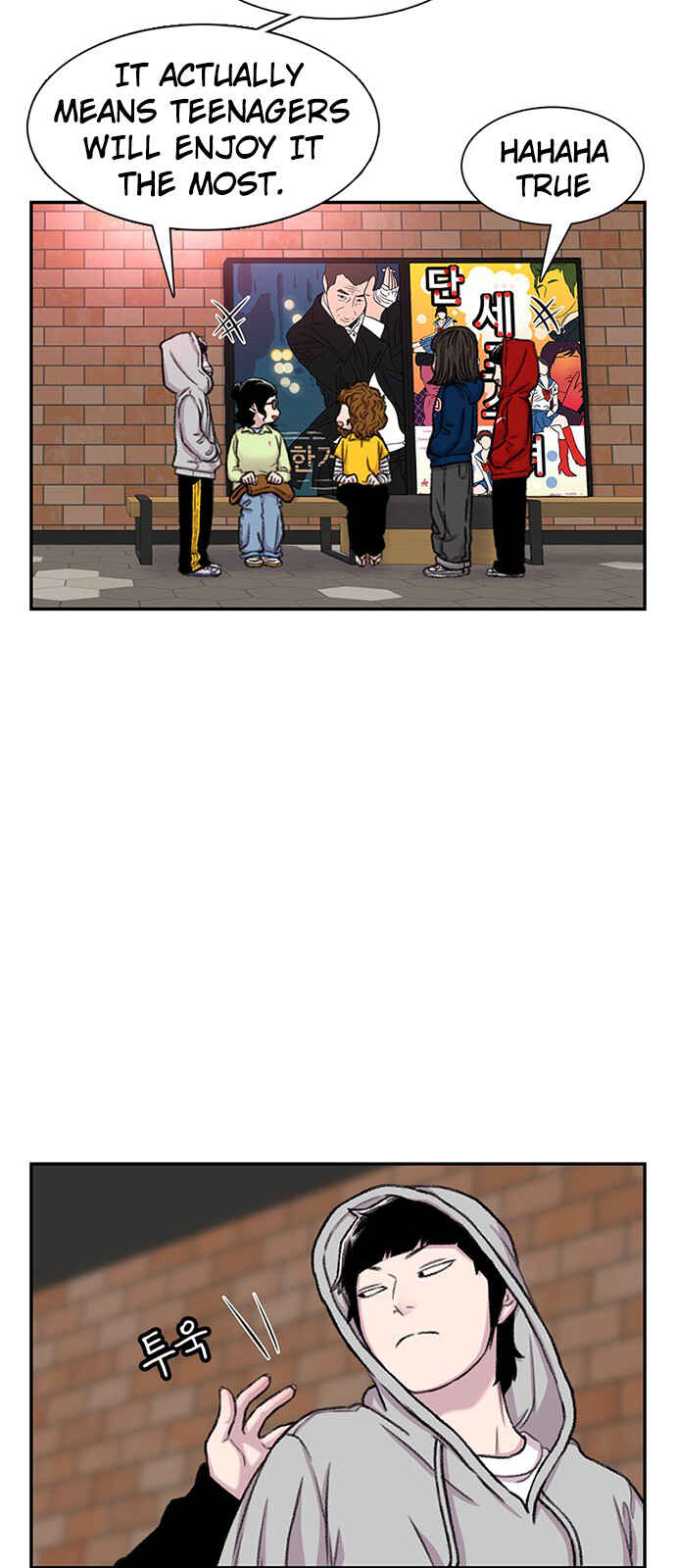 Chapter 98 - Page 20