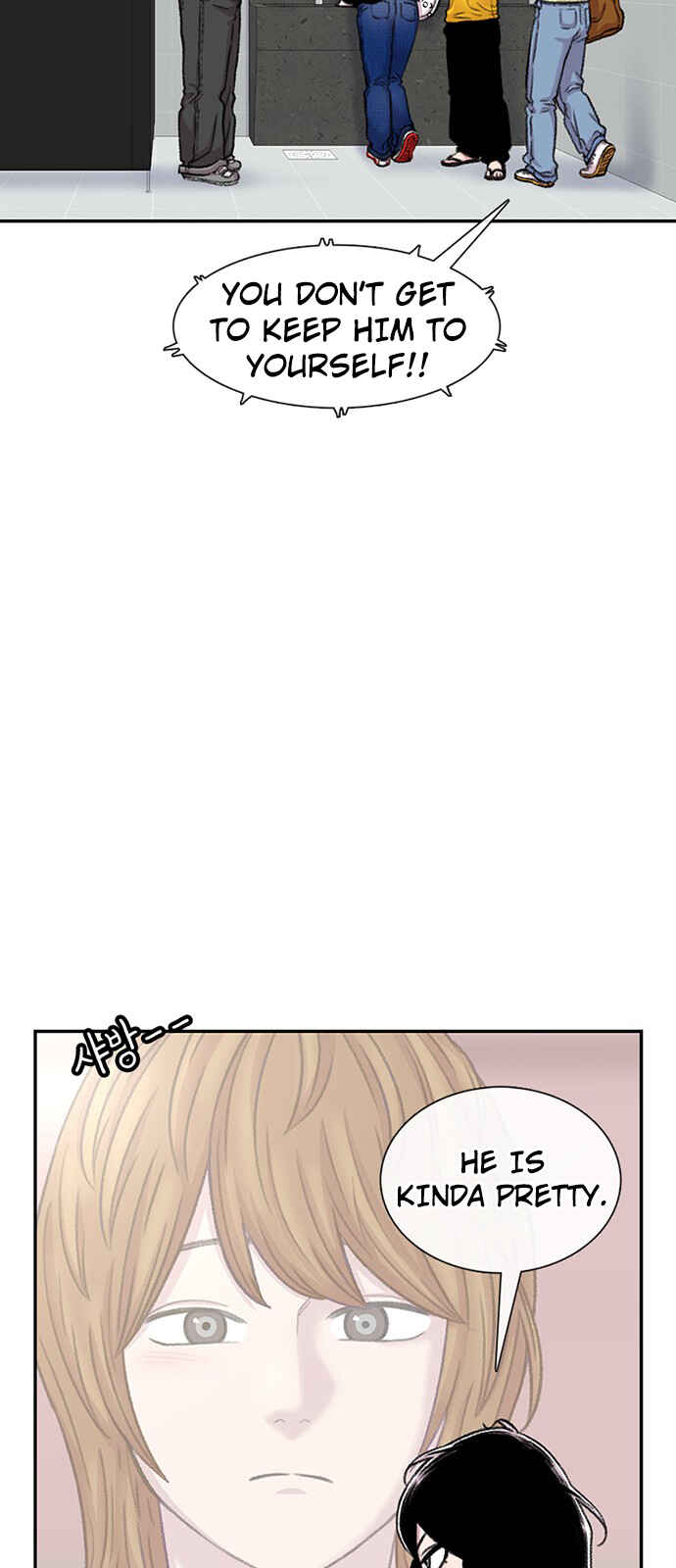 Chapter 98 - Page 33