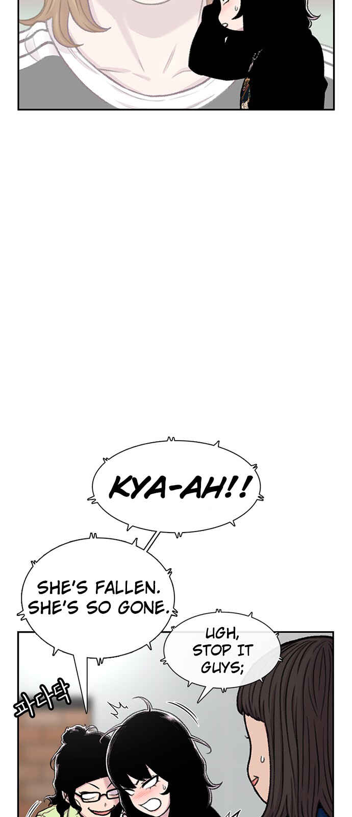 Chapter 98 - Page 34