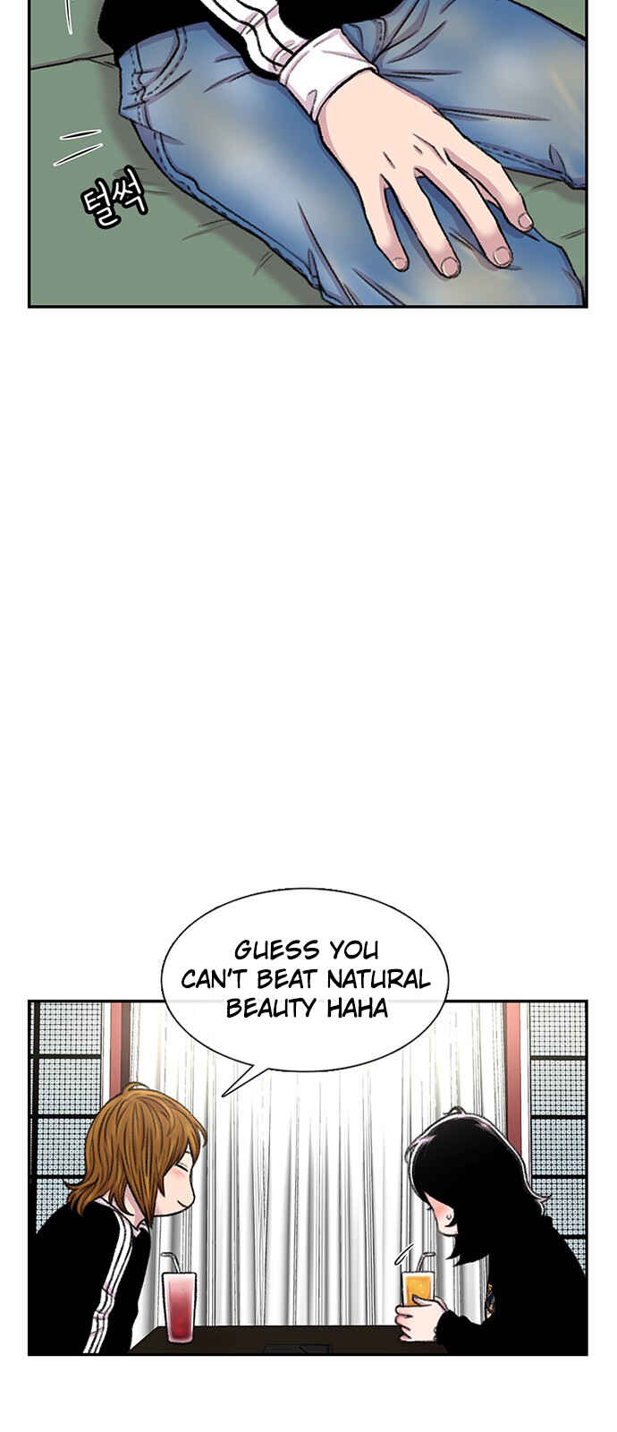 Chapter 98 - Page 6