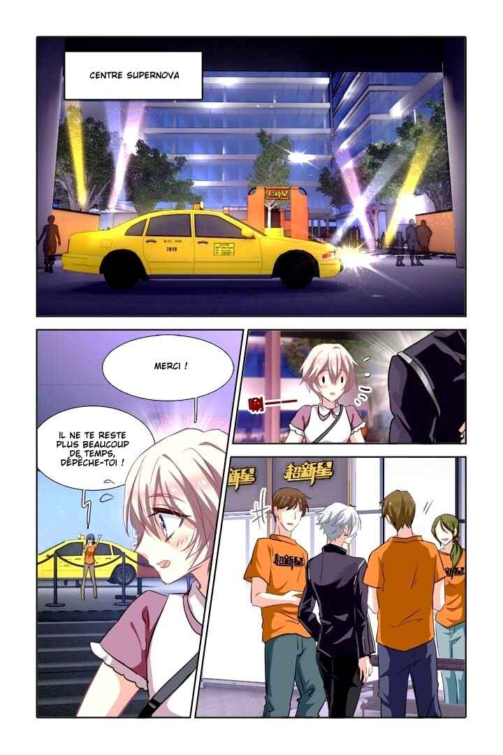 Chapter 26 - Page 2