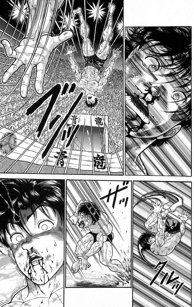 Chapter 346 - Page 18