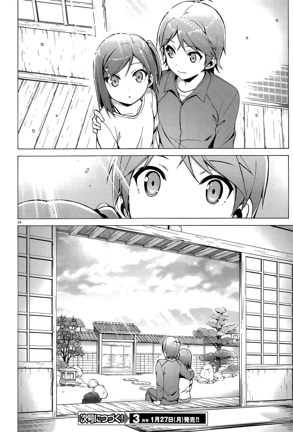 Chapter 27 - Page 26
