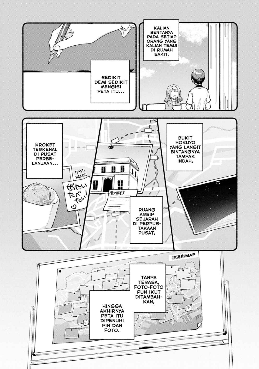 Chapter 68 - Page 11