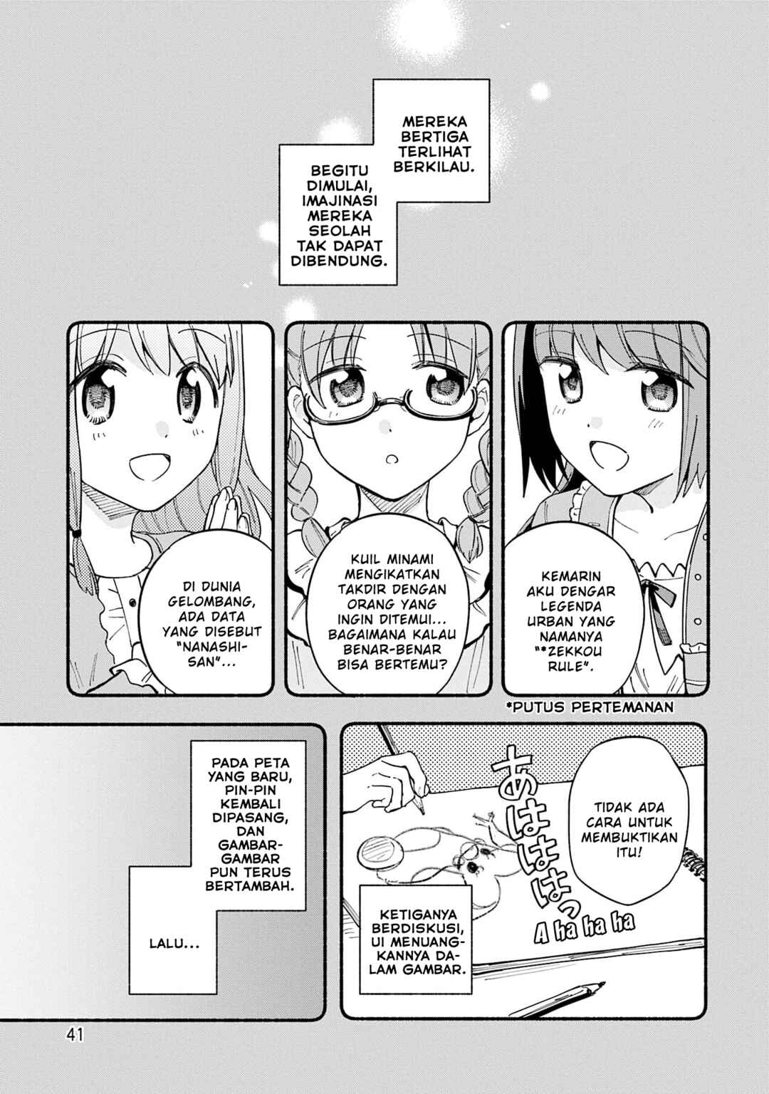 Chapter 68 - Page 15