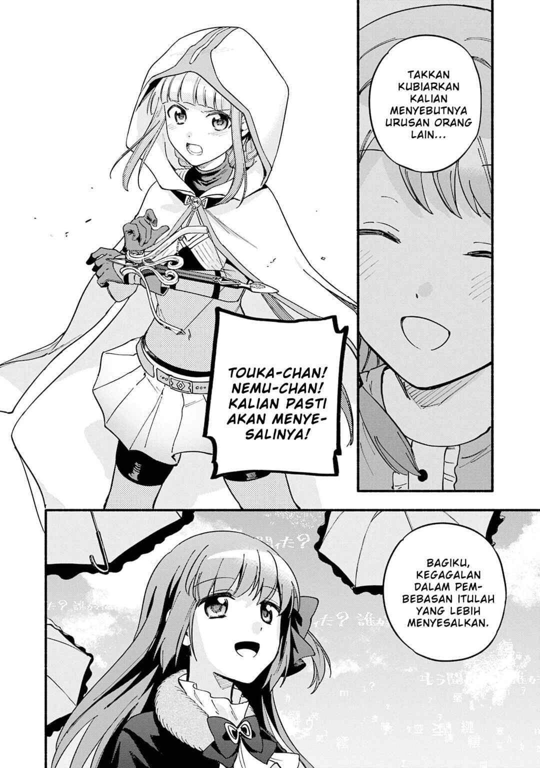 Chapter 68 - Page 22