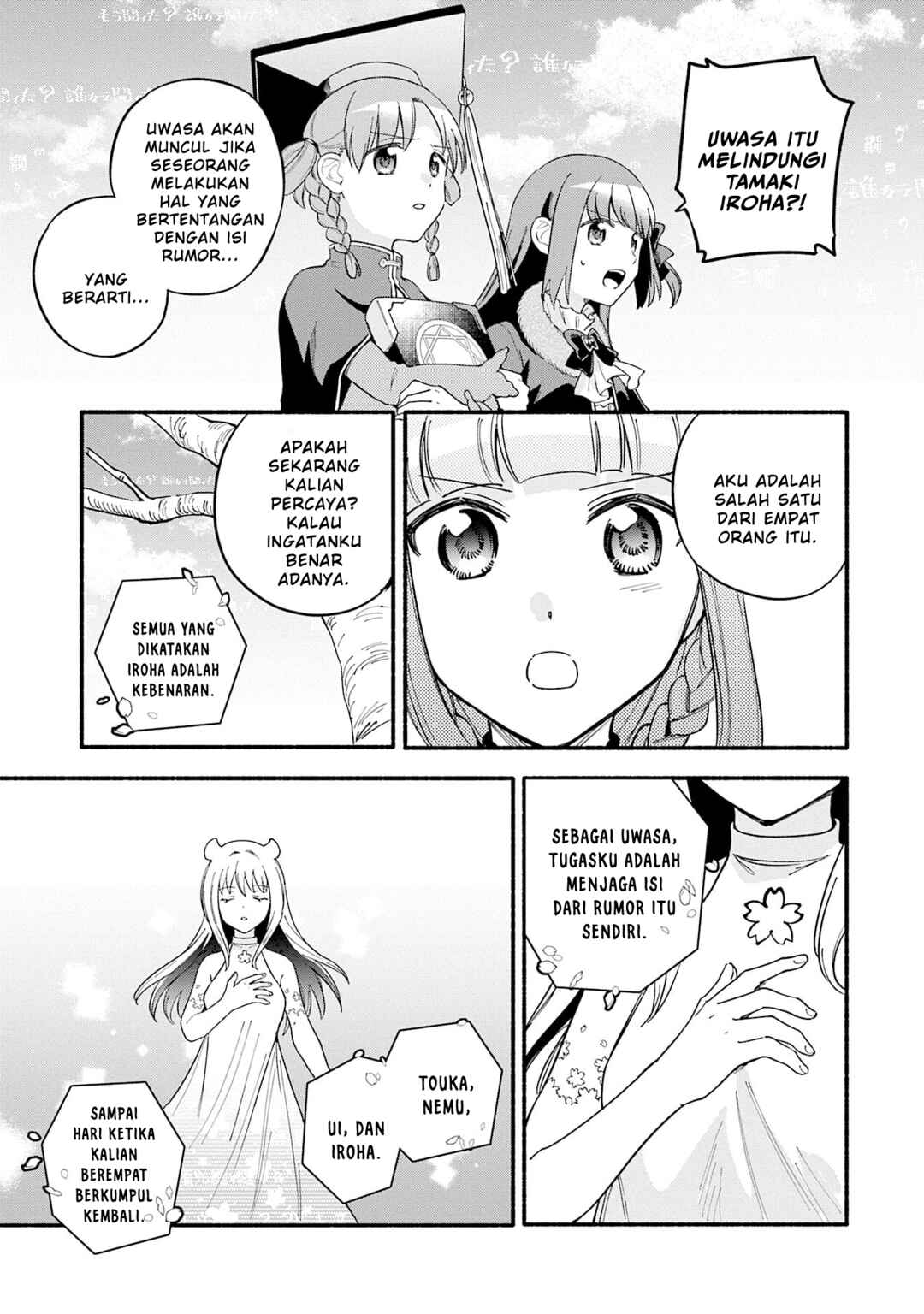 Chapter 68 - Page 3