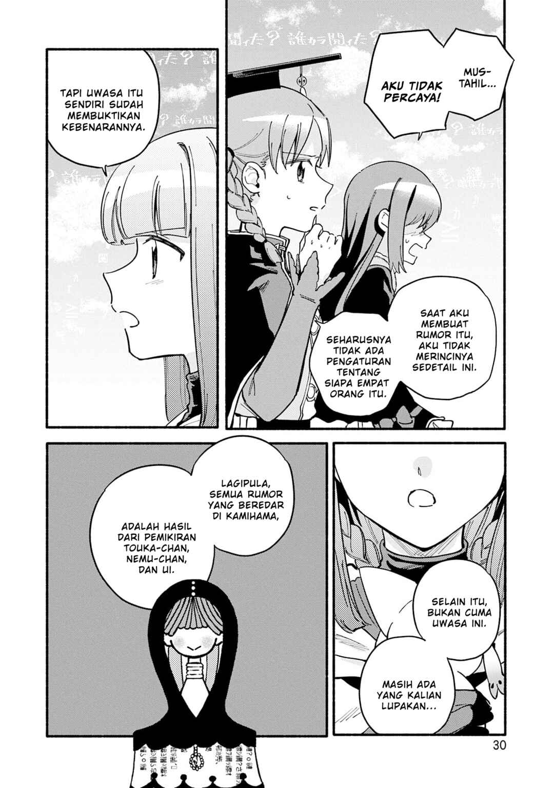 Chapter 68 - Page 4