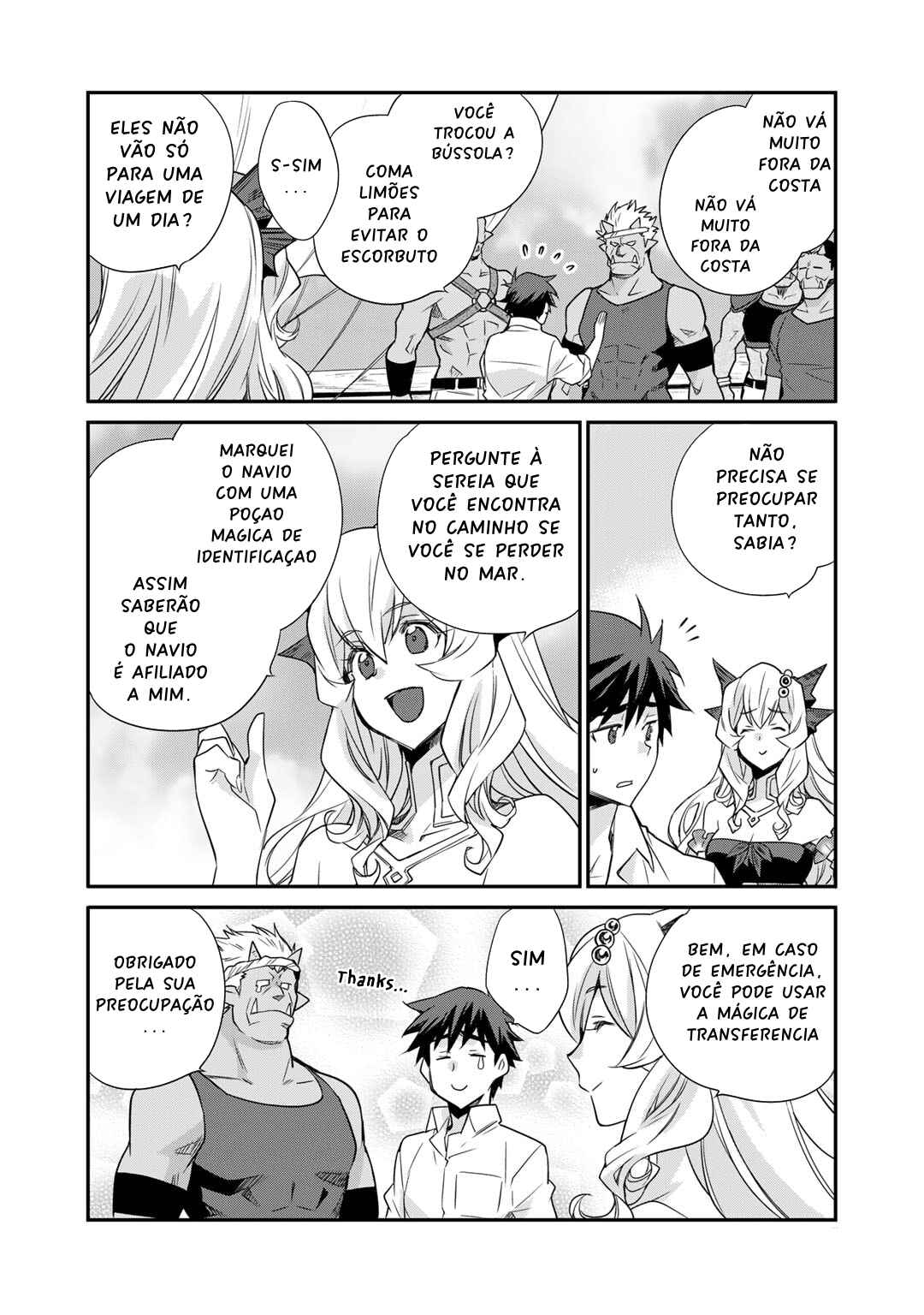 Chapter 49 - Page 7