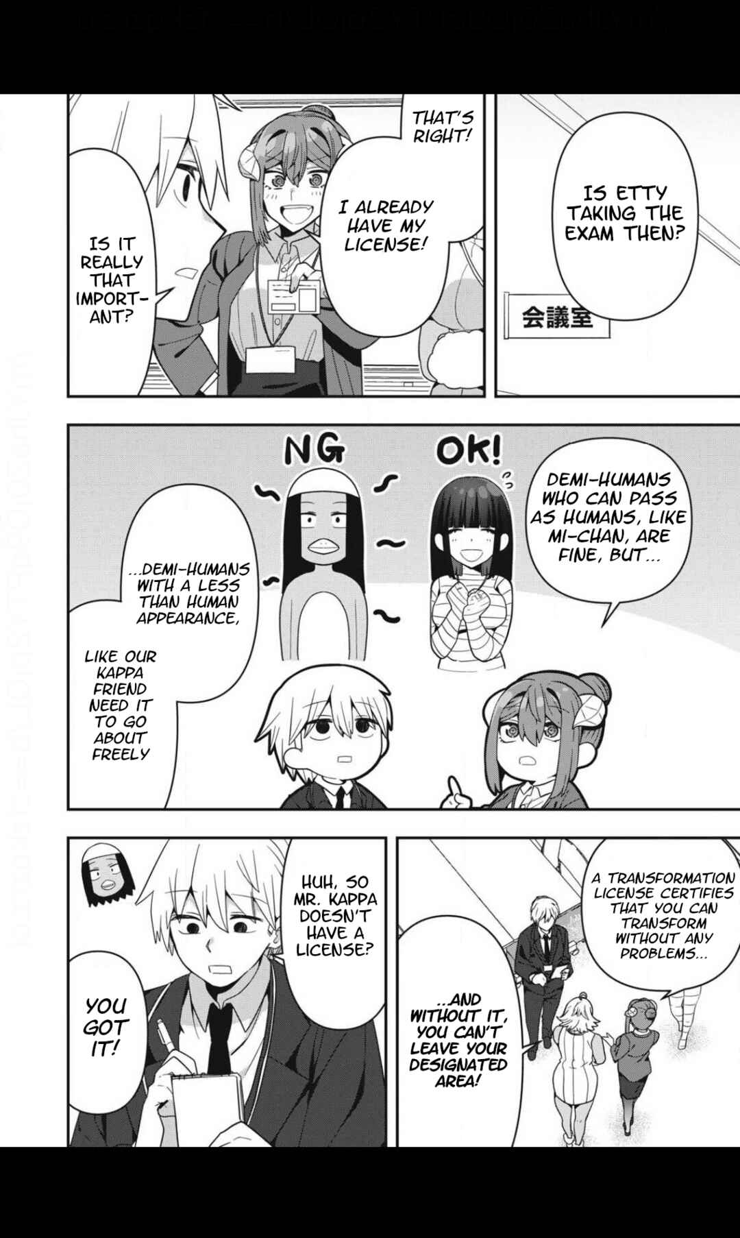 Chapter 17 - Page 4