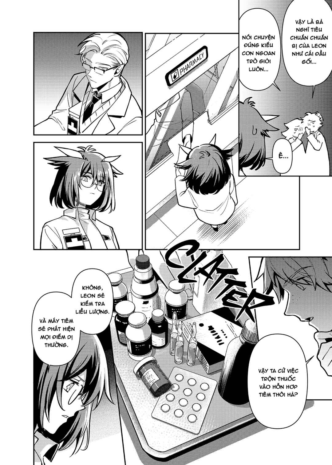 Chapter 7 - Page 51