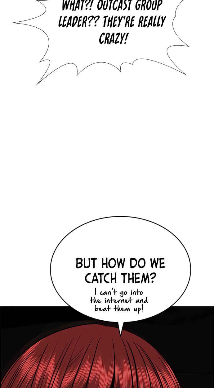 Chapter 42 - Page 23