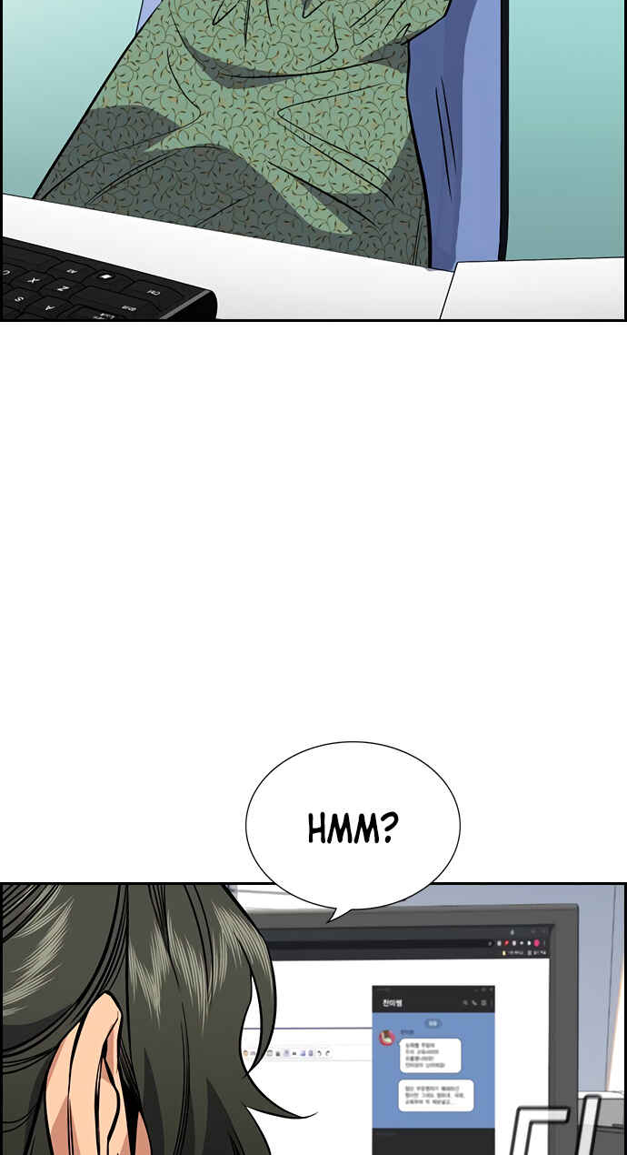 Chapter 42 - Page 31