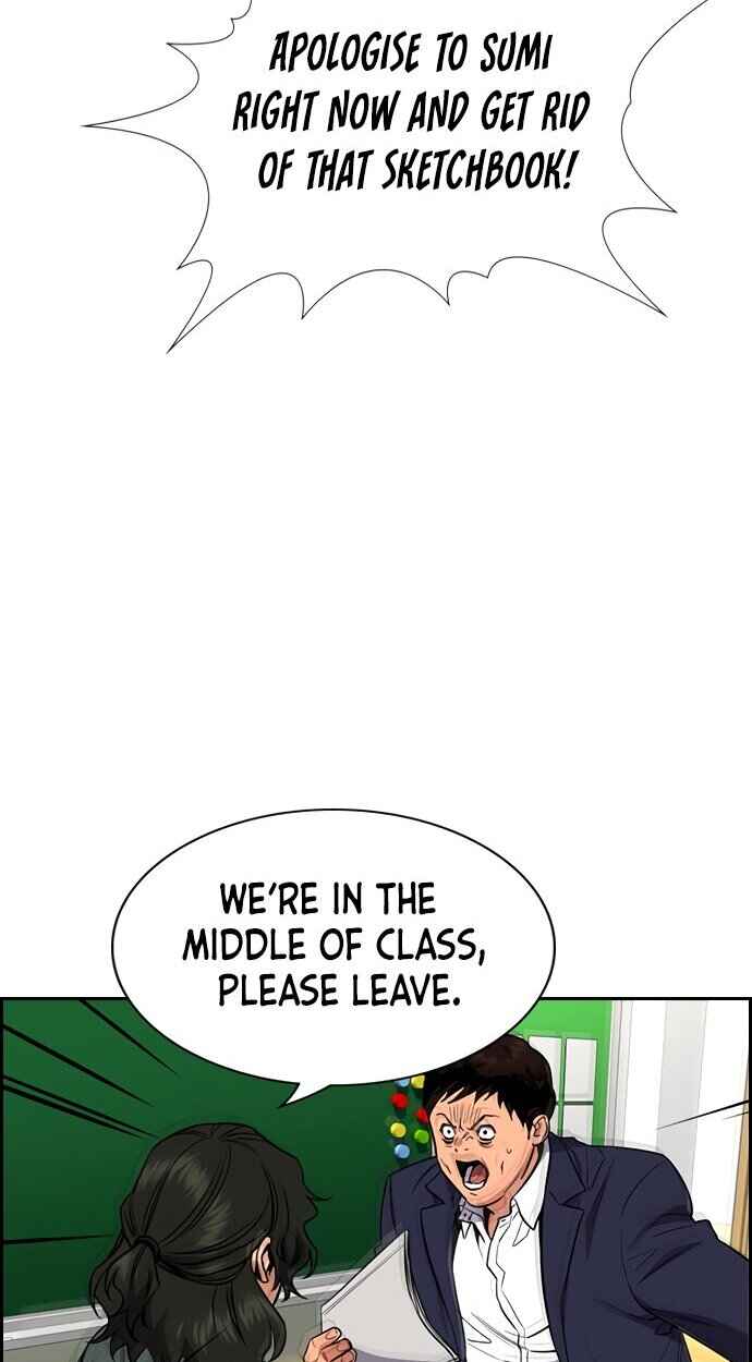 Chapter 42 - Page 86